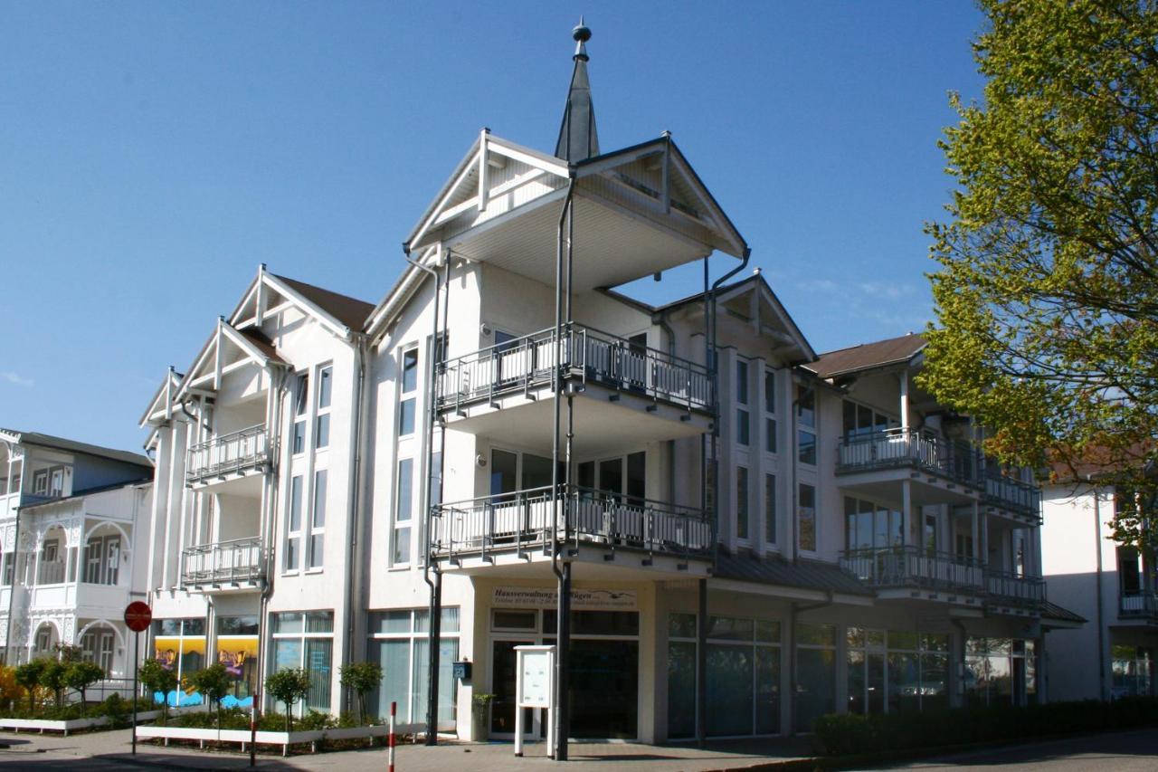 Haus Mecklenburg Διαμέρισμα Goehren  Εξωτερικό φωτογραφία